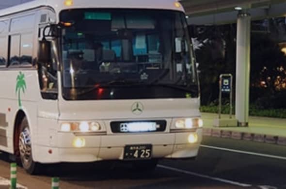 鹿児島空港から車で約18分