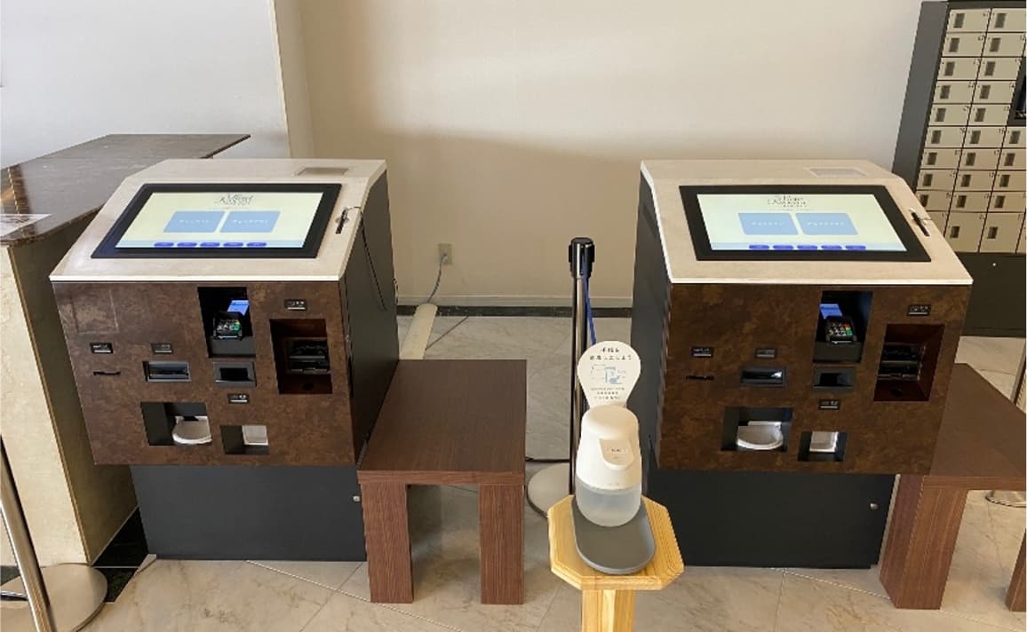 自動精算機
