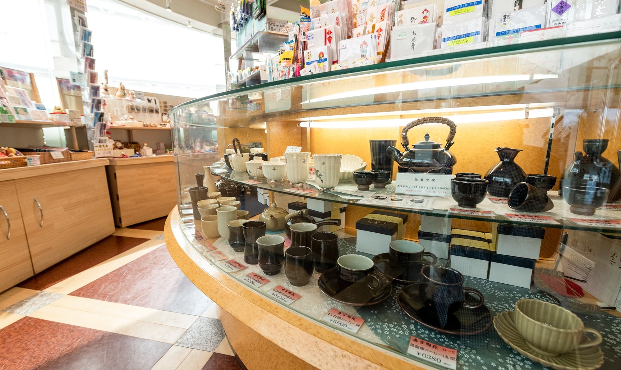 img_slide_shop03@2x.jpg