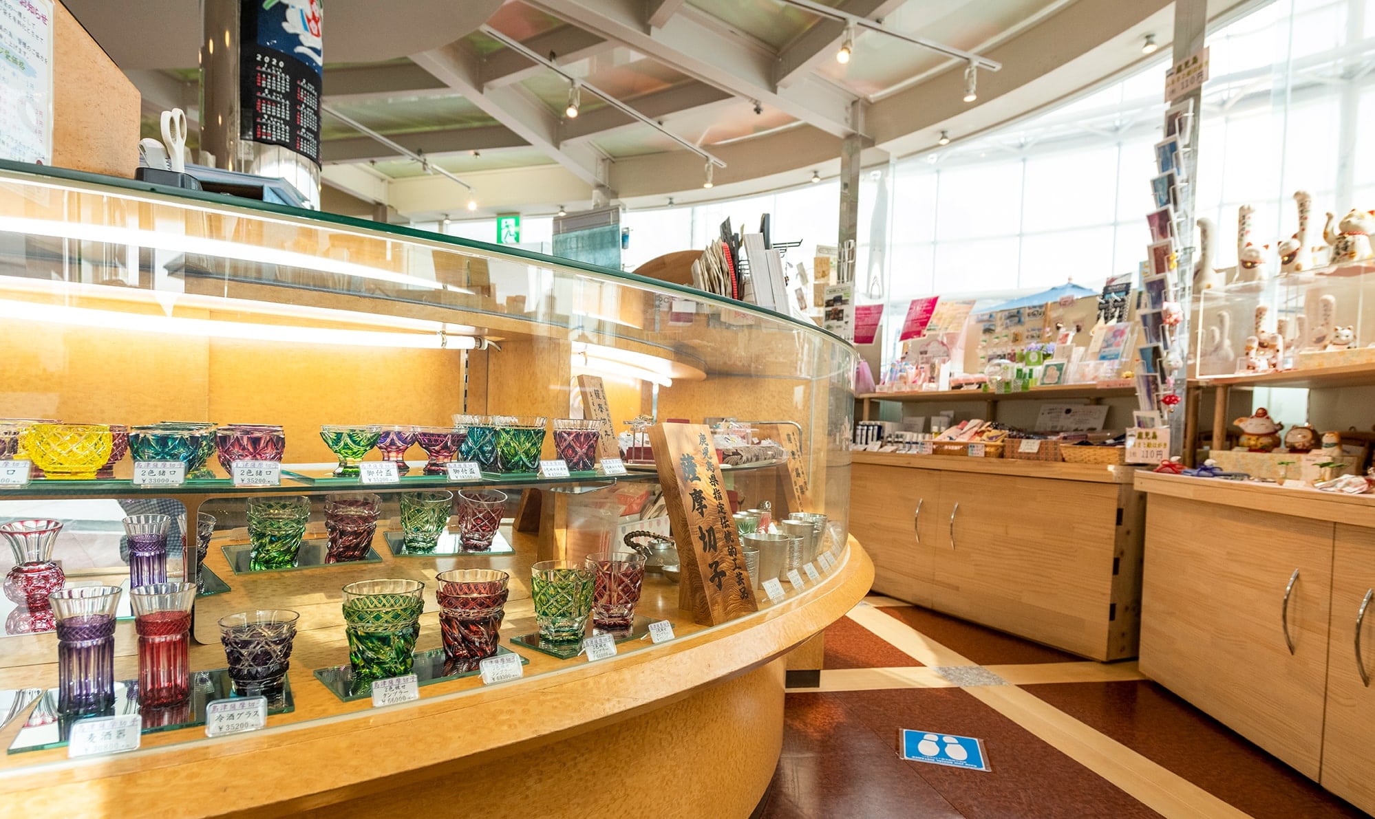 ショップ | 【公式】ホテル京セラ - 鹿児島県霧島市「鹿児島空港から車