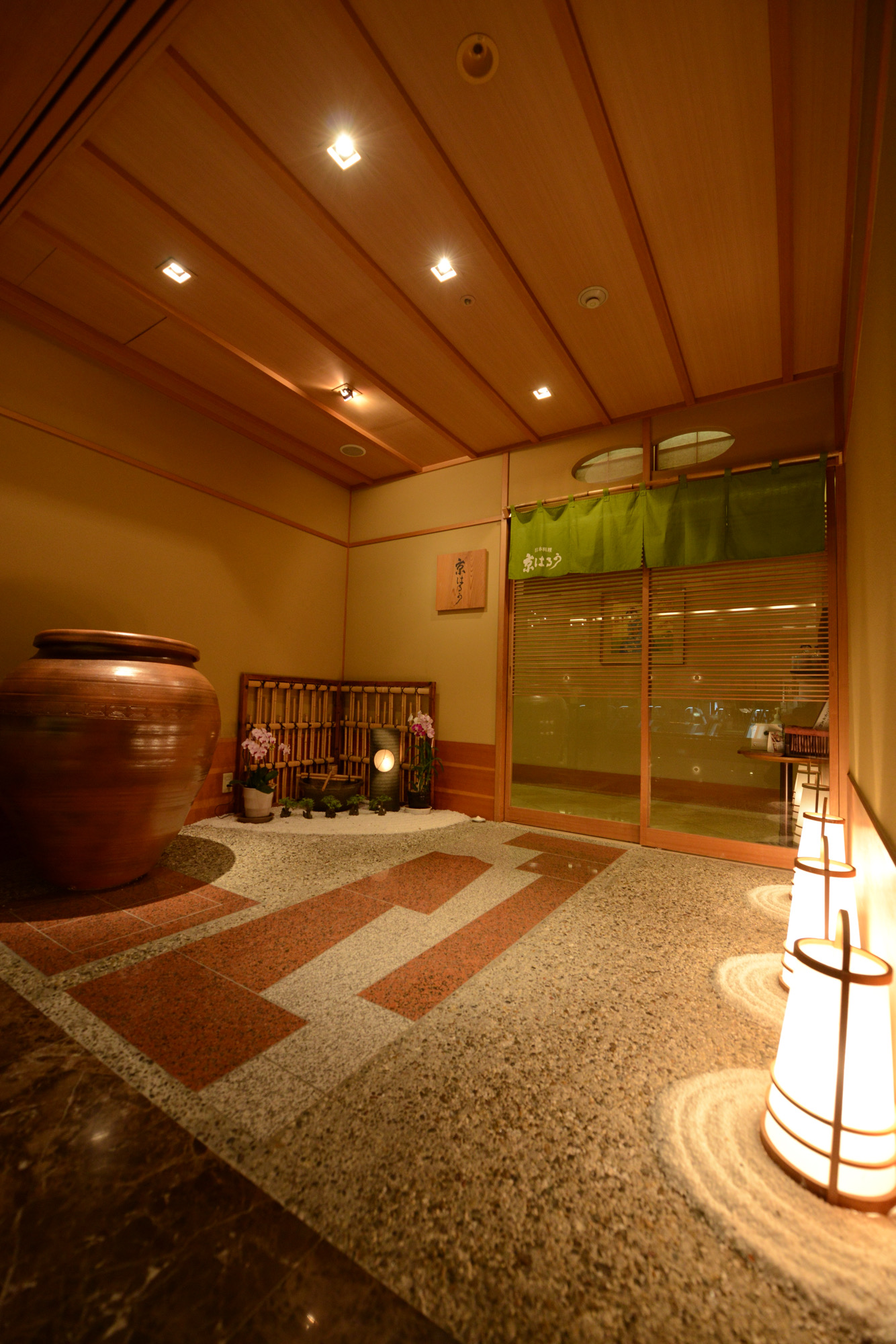【日本料理 京はるか】鹿児島の食材をぎゅっと詰め込んだ『KIRISHIMA~霧島御膳』1泊2食付プラン